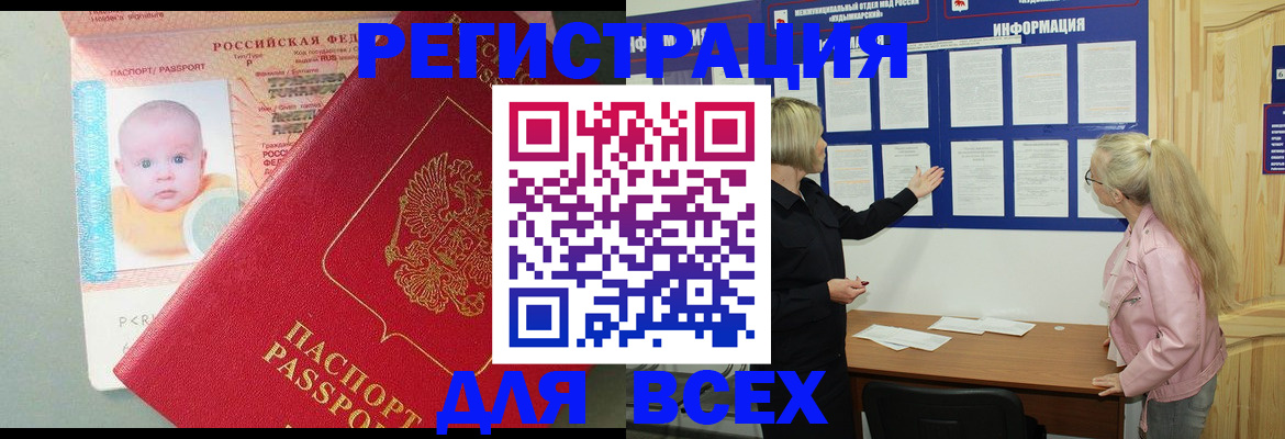 форма 3 в Мелеузе